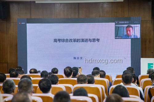 这十年 高考改革变革案例研究